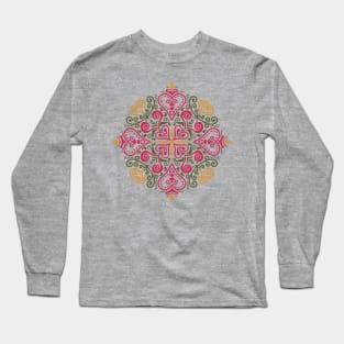 Heart Mandala Long Sleeve T-Shirt